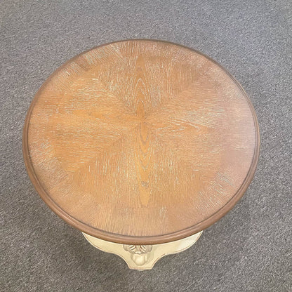 Elizabeth End Table